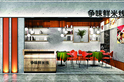 宏伟区品牌VI设计：以视觉力量传递城市与企业的核心价值